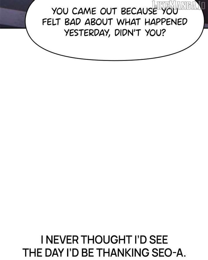 I’m the Only One Bullied by the New High School Student Chapter 59 530 073