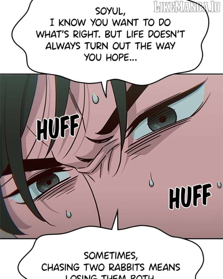 I’m the Only One Bullied by the New High School Student Chapter 65 569 109