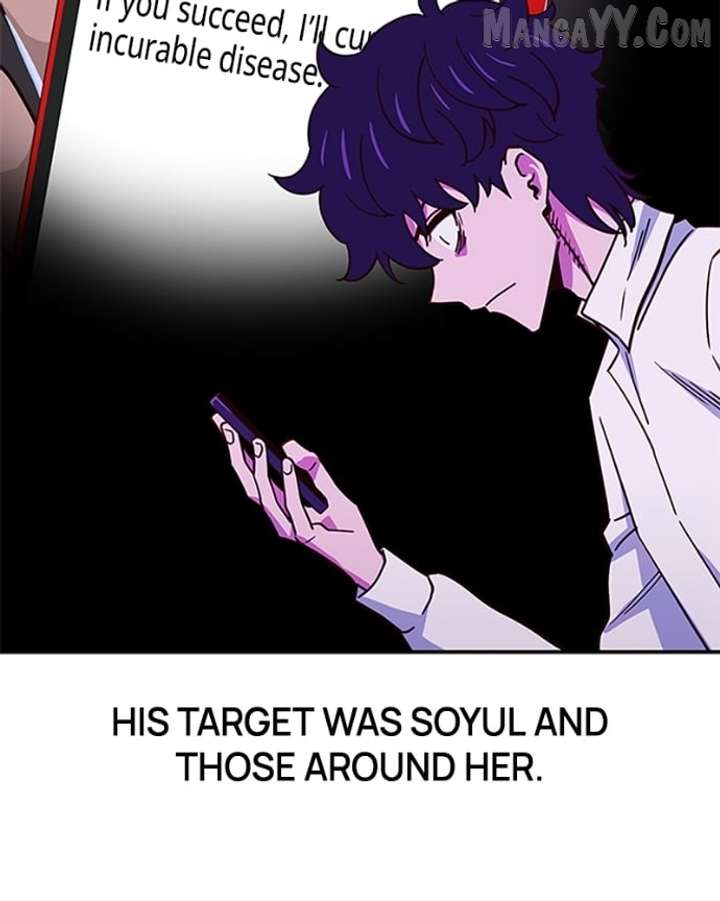 I’m the Only One Bullied by the New High School Student Chapter 67 524 061