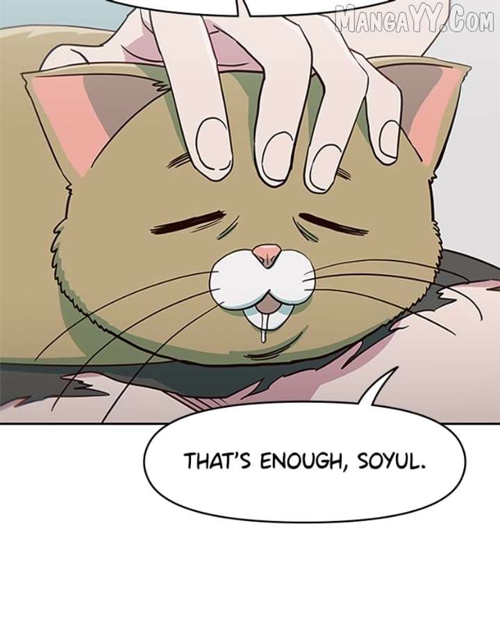 I’m the Only One Bullied by the New High School Student Chapter 67 555 092