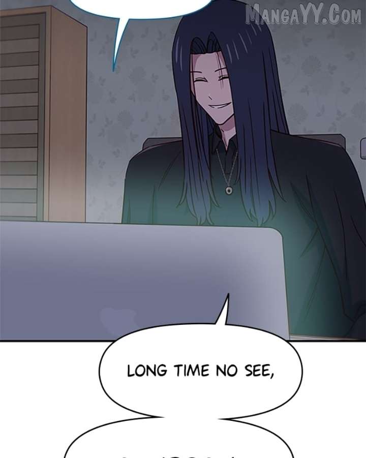 I’m the Only One Bullied by the New High School Student Chapter 67 606 143