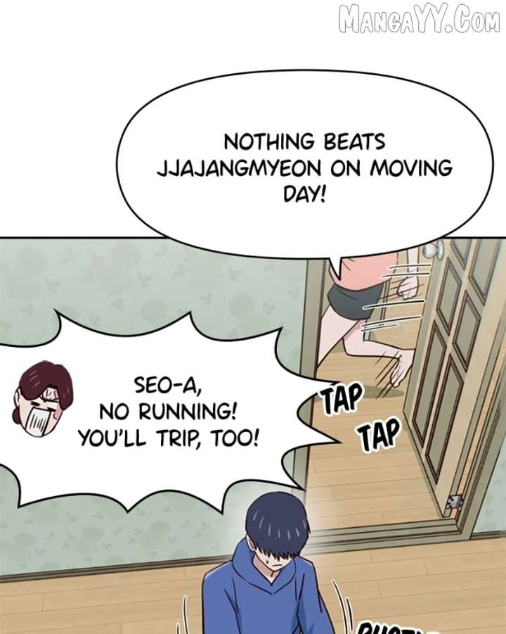 I’m the Only One Bullied by the New High School Student Chapter 68 492 014