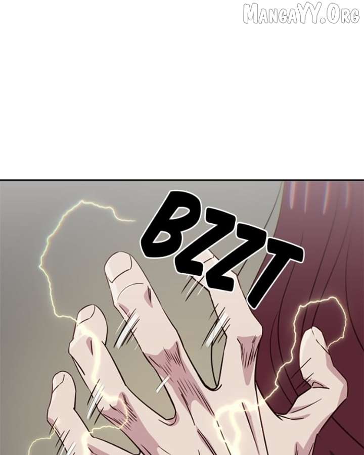 I’m the Only One Bullied by the New High School Student Chapter 69 576 125