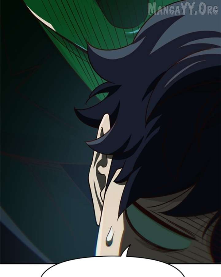 I’m the Only One Bullied by the New High School Student Chapter 71 365 004