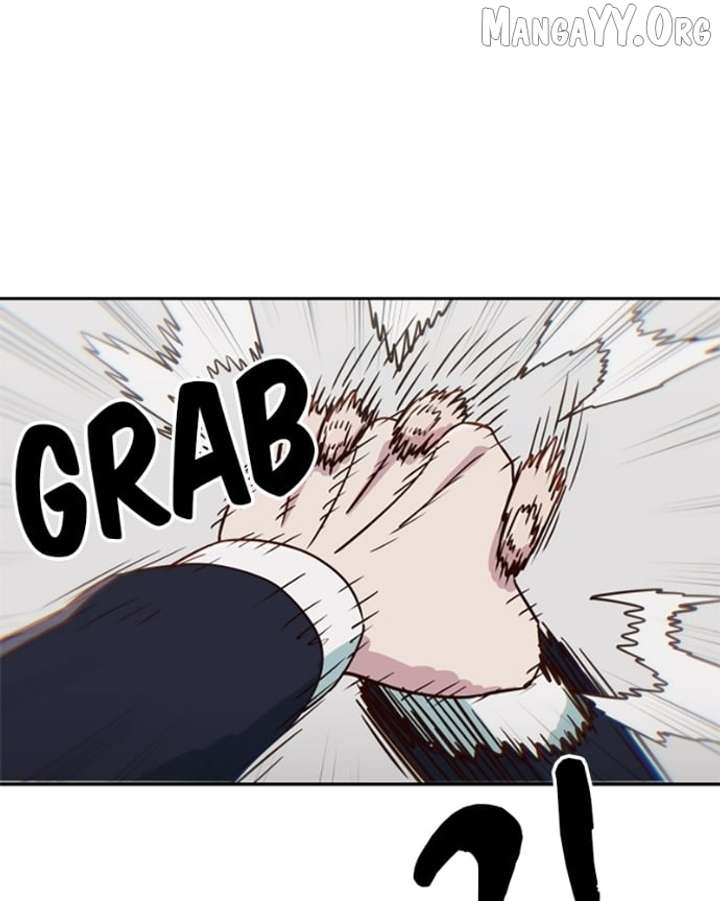 I’m the Only One Bullied by the New High School Student Chapter 75 422 001