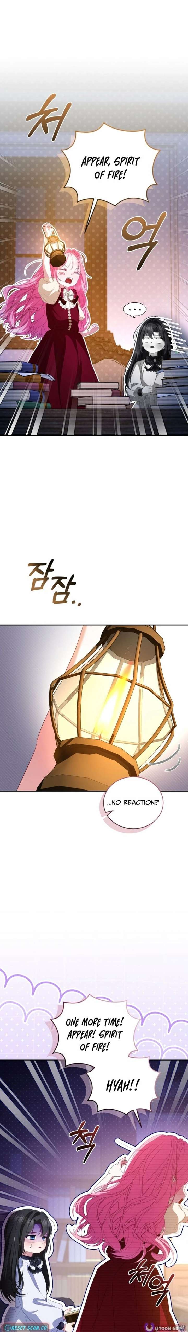 I’m the Only One Who Doesn’t Know the Villainess Is a Man Chapter 21 111 011