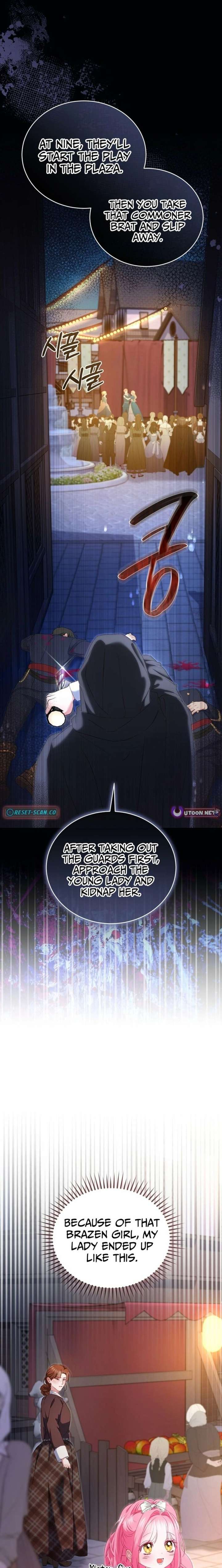 I’m the Only One Who Doesn’t Know the Villainess Is a Man Chapter 21 127 027