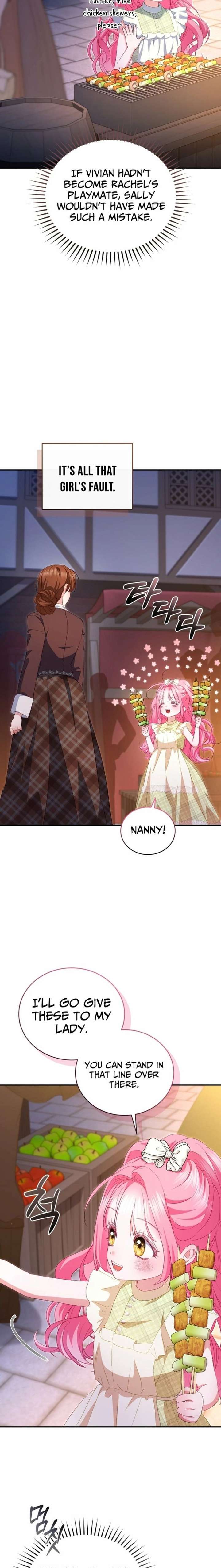 I’m the Only One Who Doesn’t Know the Villainess Is a Man Chapter 21 128 028