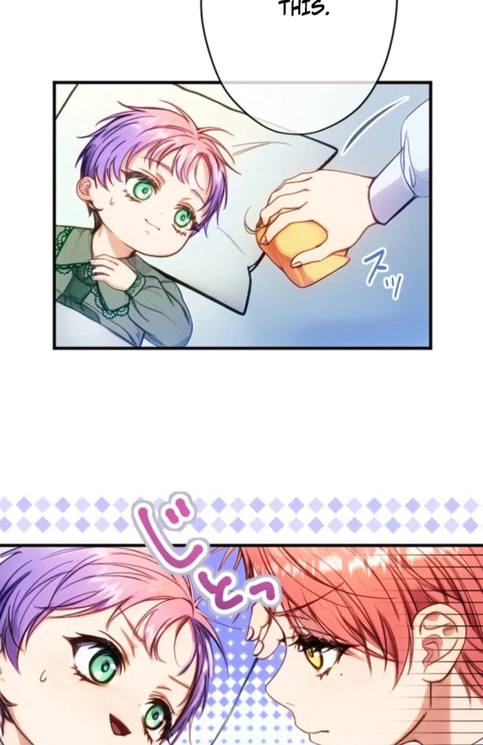 I’m The Tyrant Family’s Beloved Baby Chapter 19 285 14