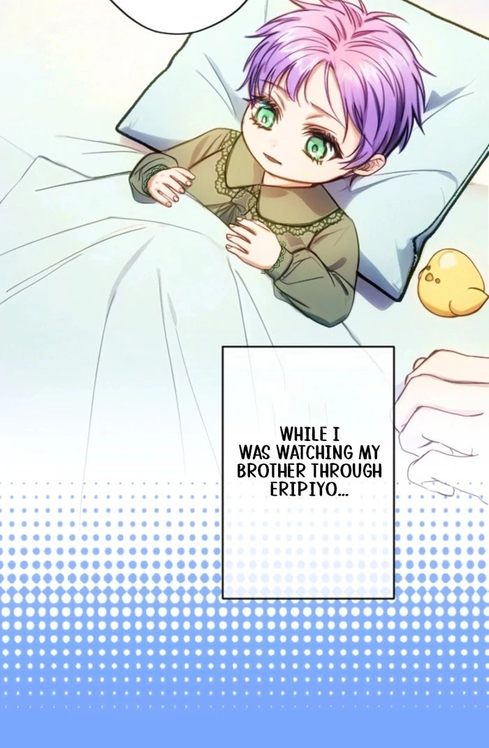 I’m The Tyrant Family’s Beloved Baby Chapter 19 290 19