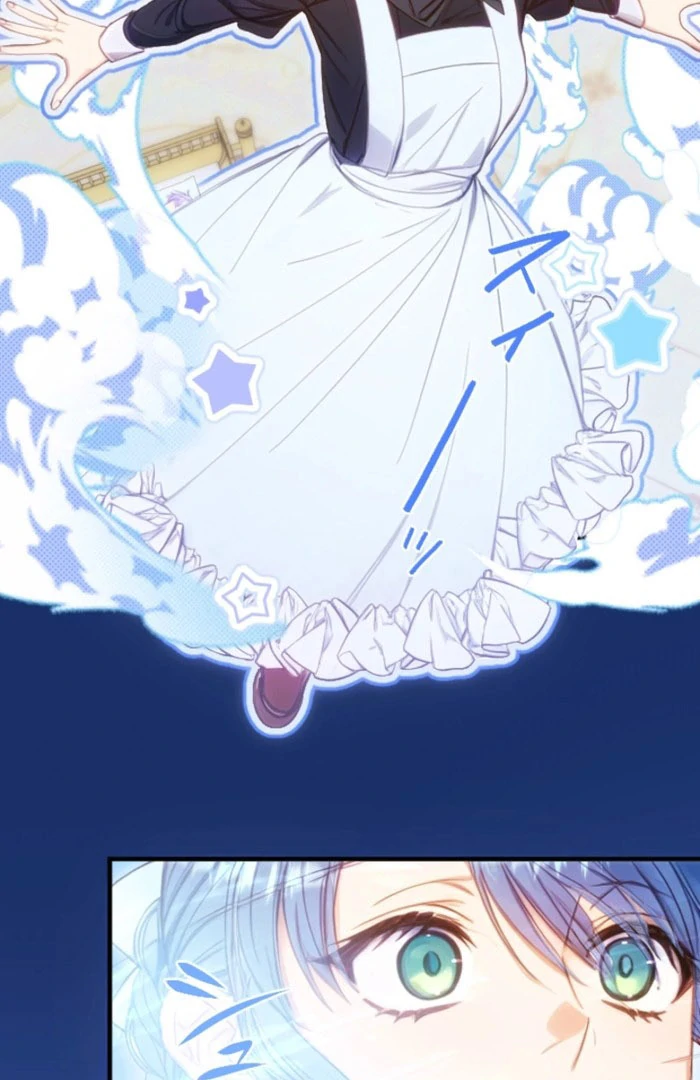 I’m The Tyrant Family’s Beloved Baby Chapter 19 293 22