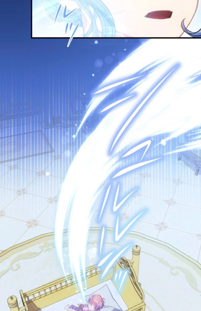 I’m The Tyrant Family’s Beloved Baby Chapter 19 294 23