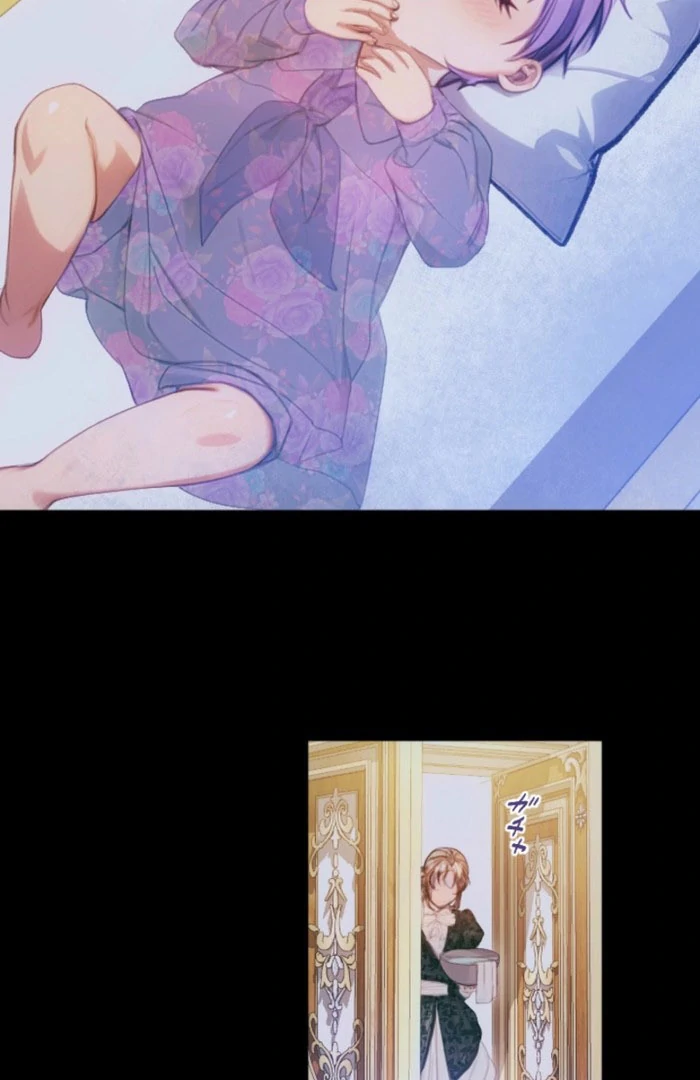 I’m The Tyrant Family’s Beloved Baby Chapter 19 296 25