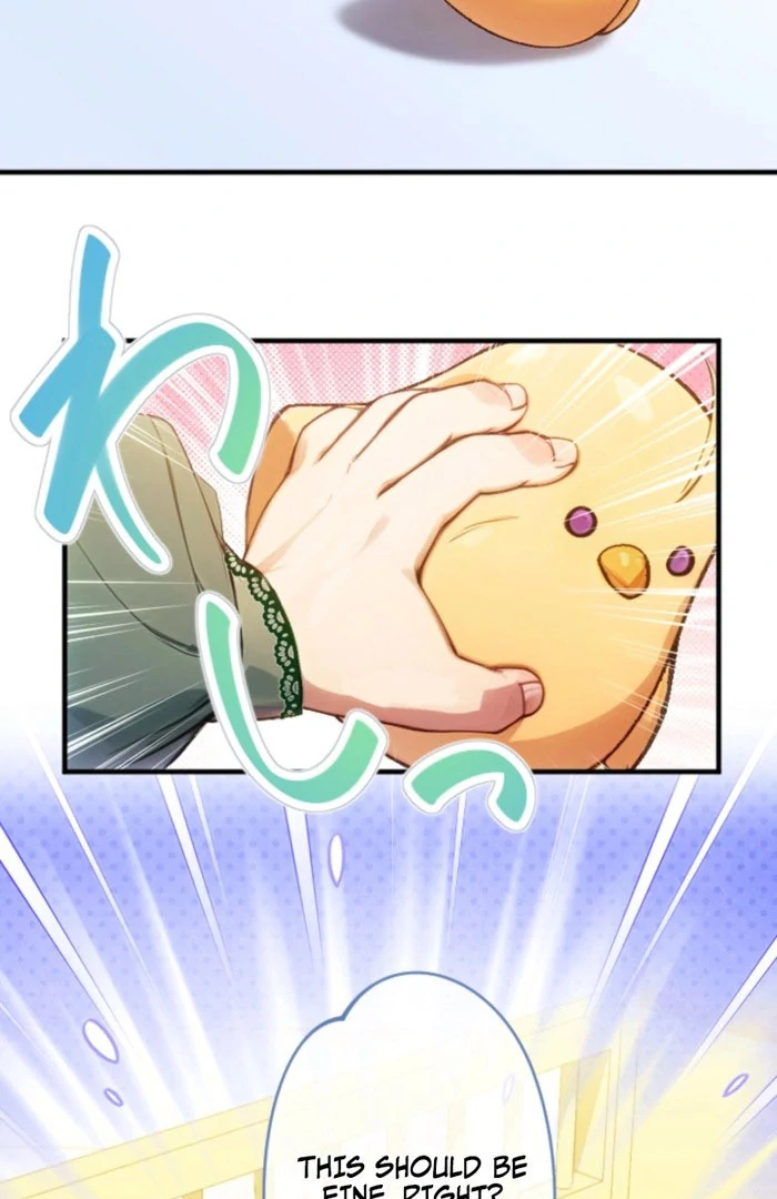 I’m The Tyrant Family’s Beloved Baby Chapter 19 314 43