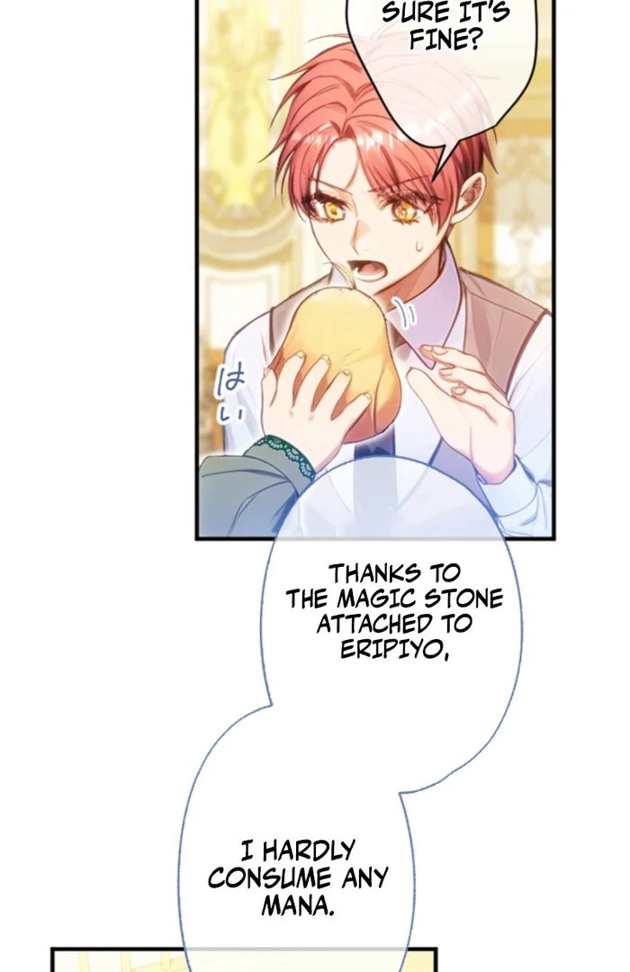 I’m The Tyrant Family’s Beloved Baby Chapter 19 316 45