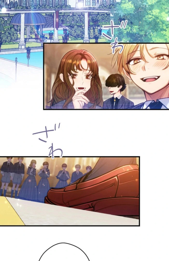 I’m The Tyrant Family’s Beloved Baby Chapter 19 321 50