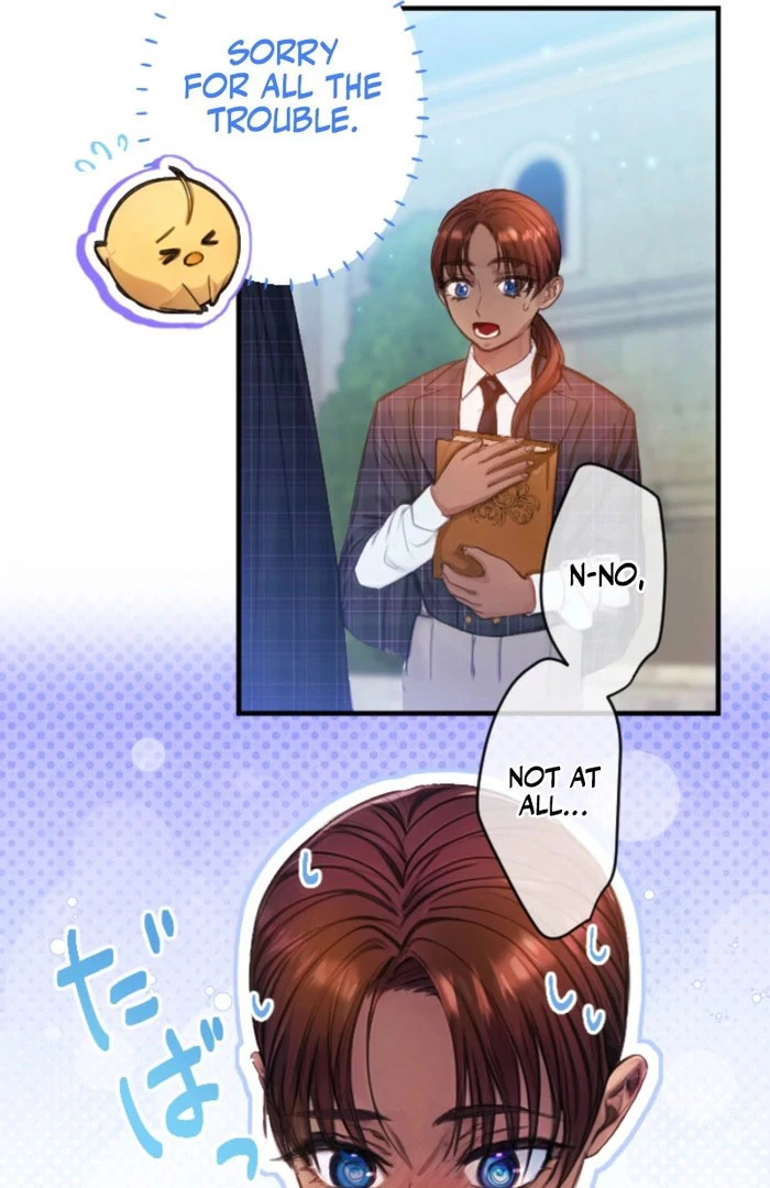 I’m The Tyrant Family’s Beloved Baby Chapter 19 340 69