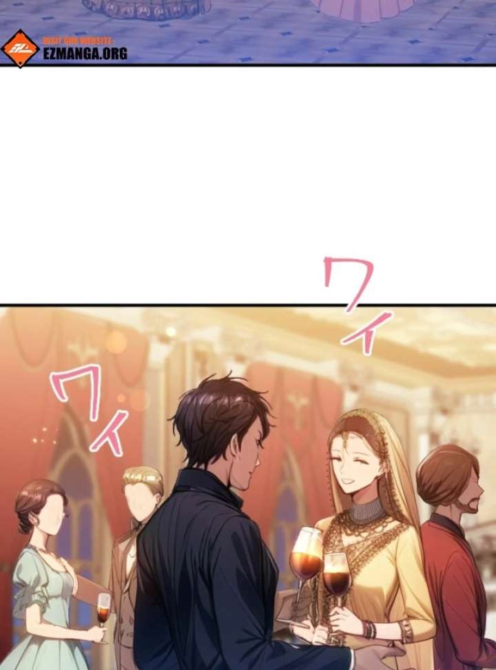 I’m The Tyrant Family’s Beloved Baby Chapter 26 254 13