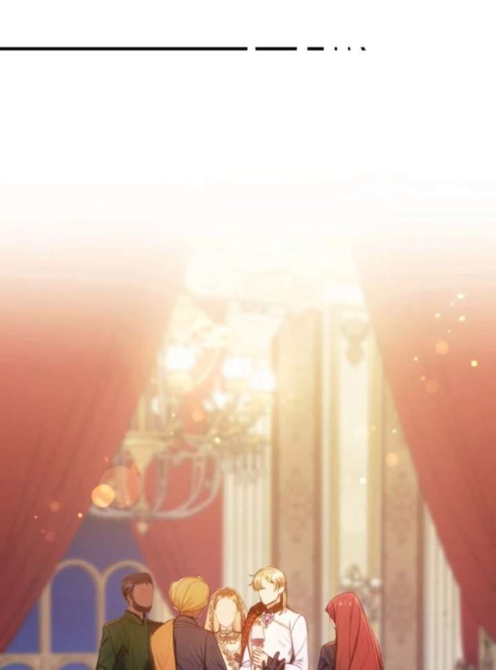 I’m The Tyrant Family’s Beloved Baby Chapter 26 264 23