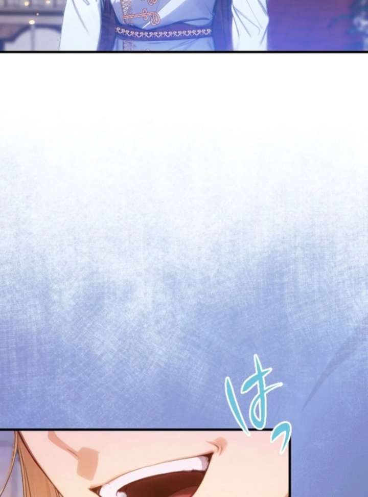 I’m The Tyrant Family’s Beloved Baby Chapter 26 273 32