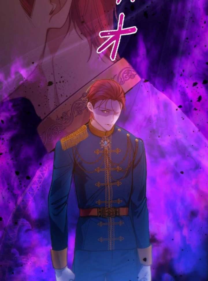 I’m The Tyrant Family’s Beloved Baby Chapter 26 305 64