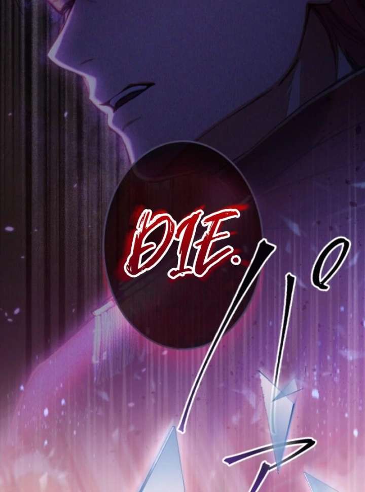 I’m The Tyrant Family’s Beloved Baby Chapter 26 314 73