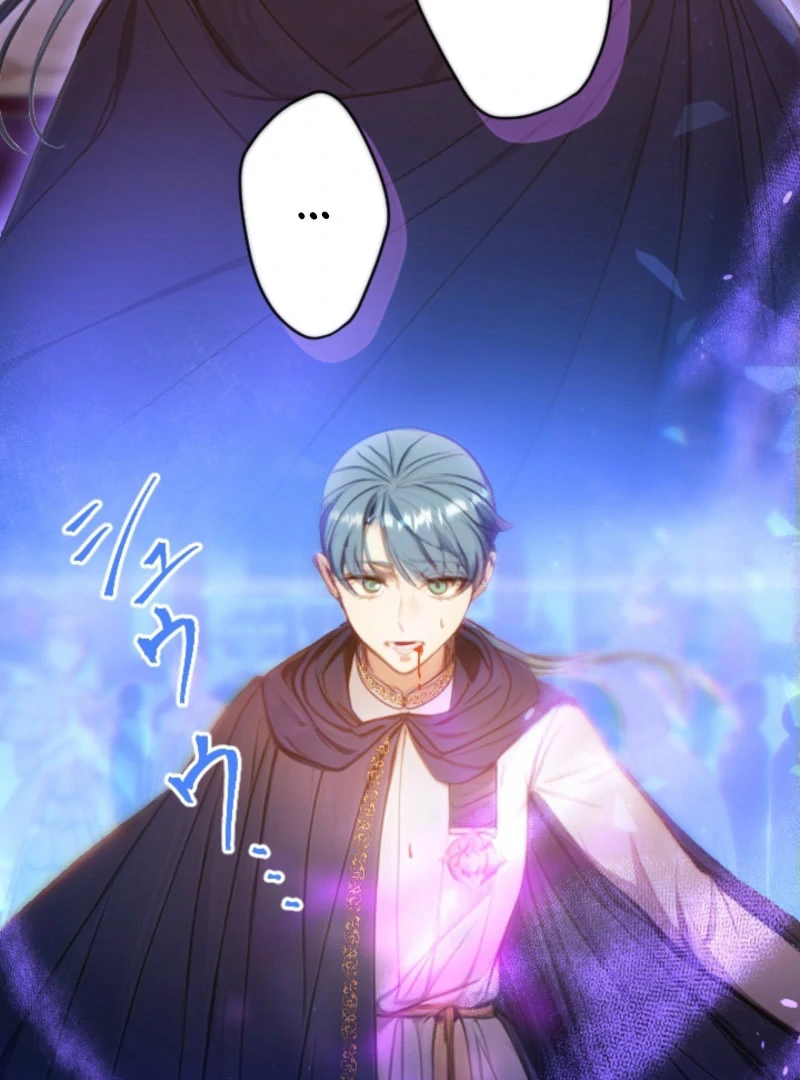 I’m The Tyrant Family’s Beloved Baby Chapter 27 311 004