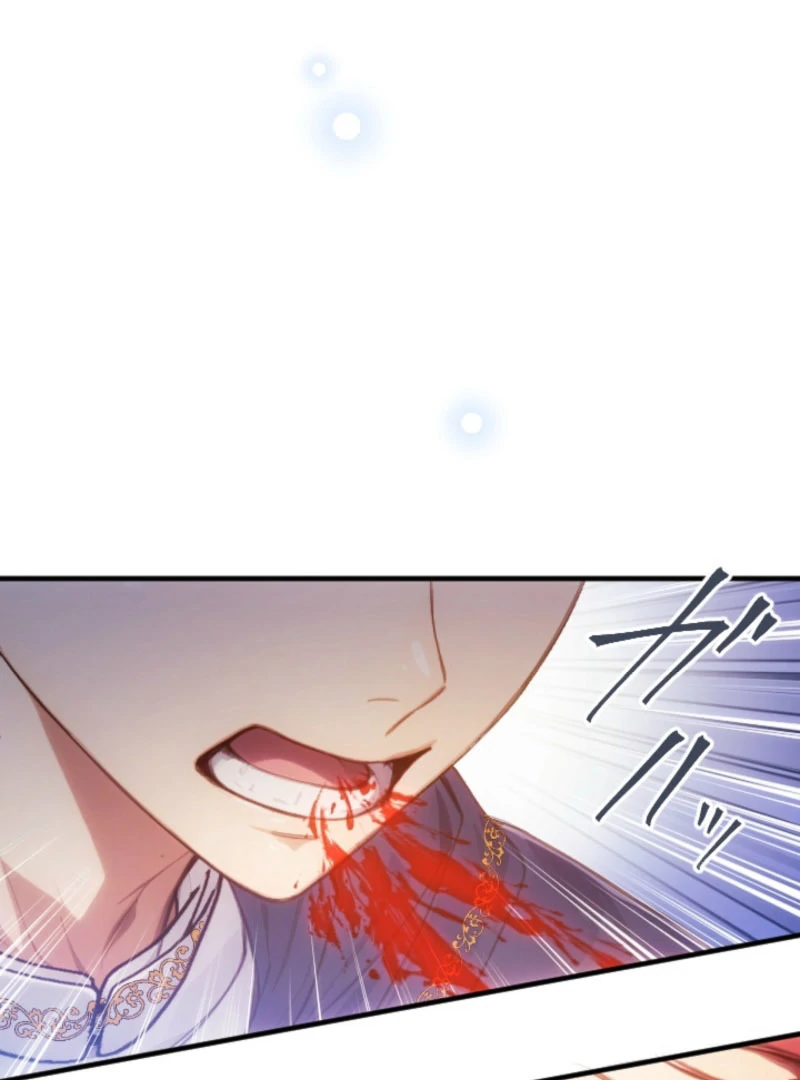 I’m The Tyrant Family’s Beloved Baby Chapter 27 315 008