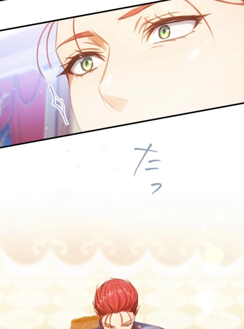 I’m The Tyrant Family’s Beloved Baby Chapter 27 316 009