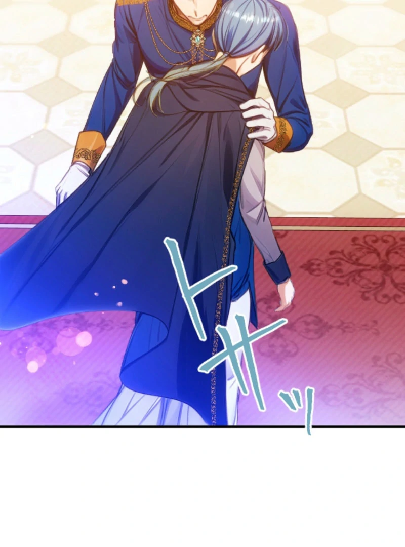 I’m The Tyrant Family’s Beloved Baby Chapter 27 317 010