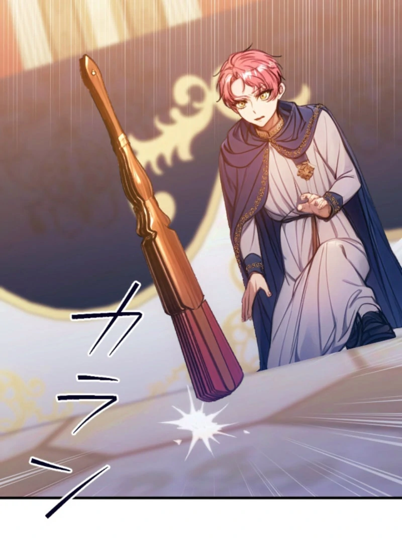 I’m The Tyrant Family’s Beloved Baby Chapter 27 332 025