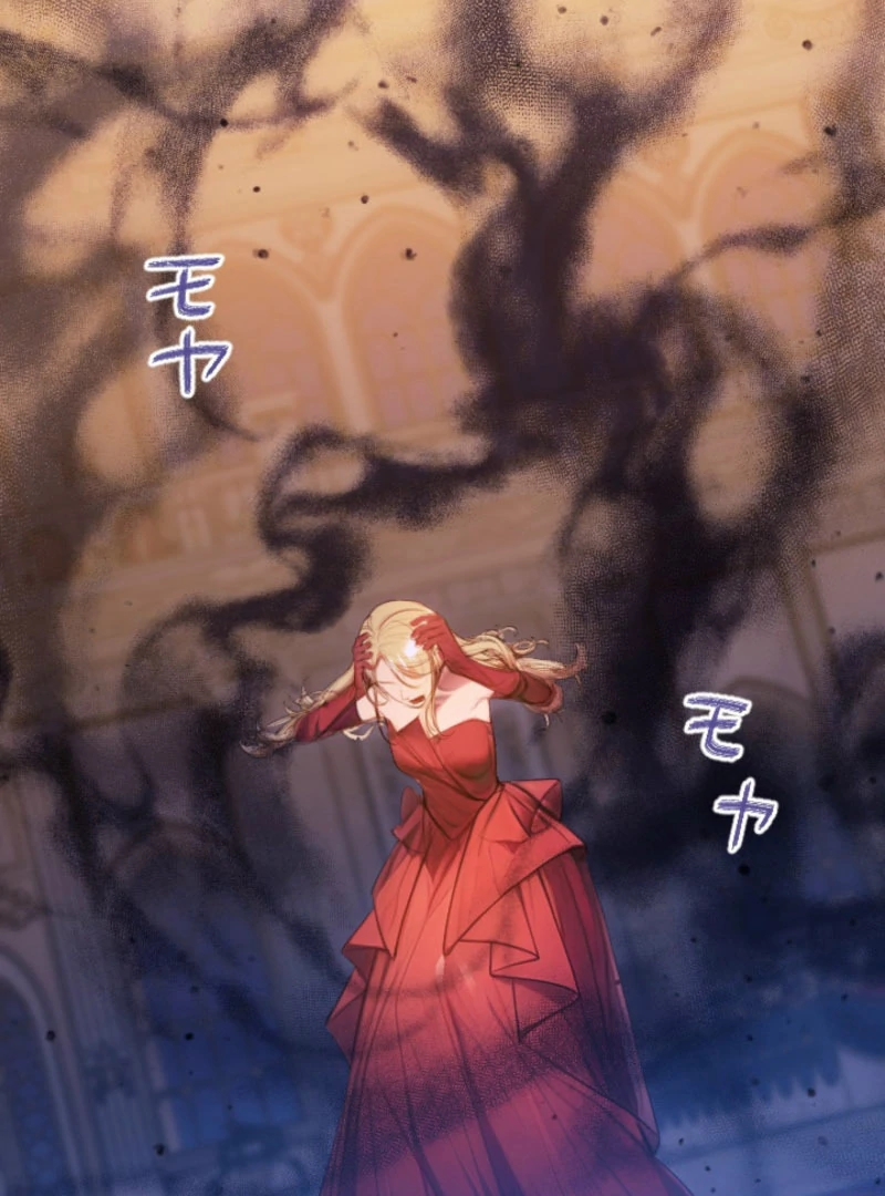 I’m The Tyrant Family’s Beloved Baby Chapter 27 337 030