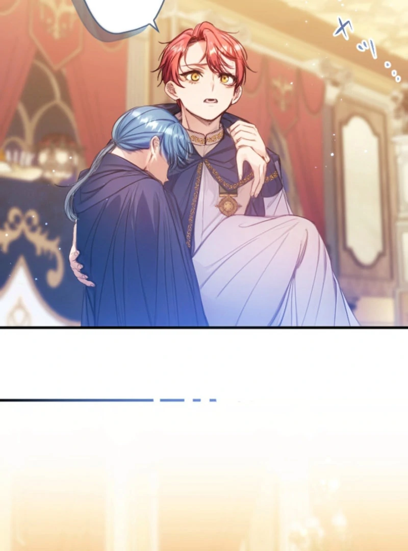 I’m The Tyrant Family’s Beloved Baby Chapter 27 360 053