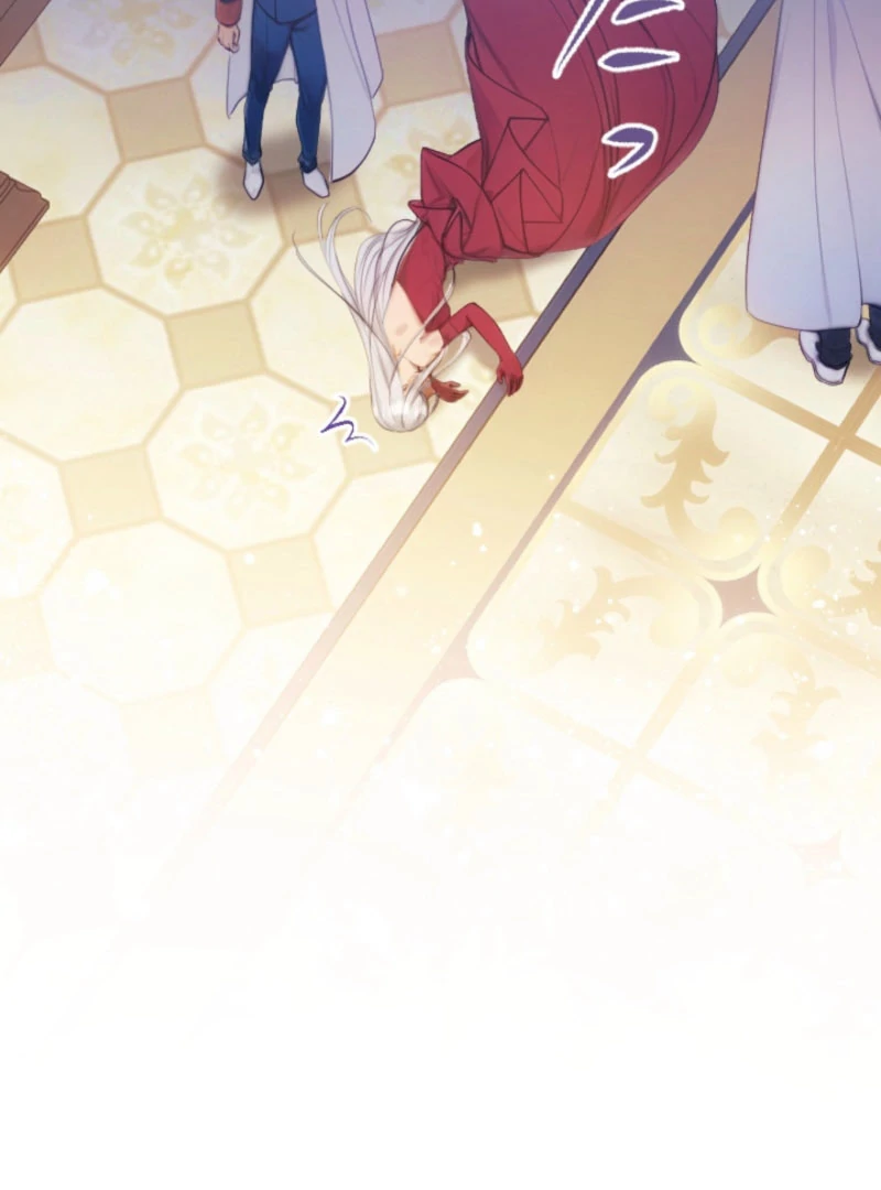 I’m The Tyrant Family’s Beloved Baby Chapter 27 371 064