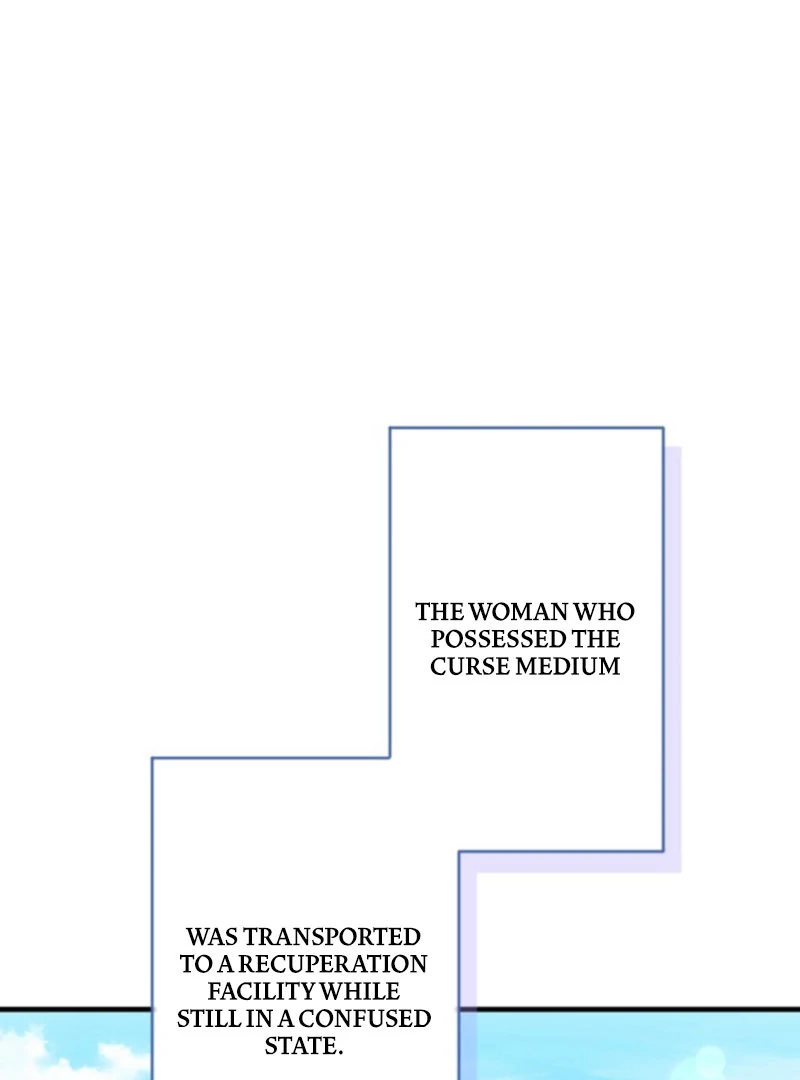 I’m The Tyrant Family’s Beloved Baby Chapter 27 377 070