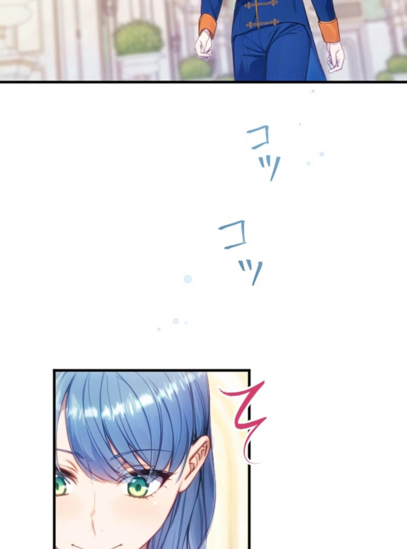 I’m The Tyrant Family’s Beloved Baby Chapter 27 397 090