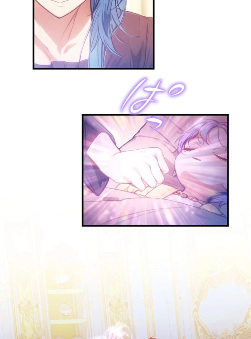 I’m The Tyrant Family’s Beloved Baby Chapter 27 398 091