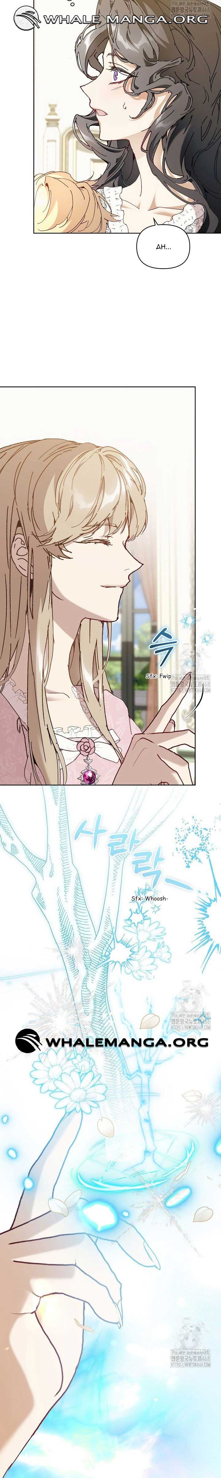 I’m the Villainous Male Lead’s Terminally Ill Aunt Chapter 64 111 ch 64 2