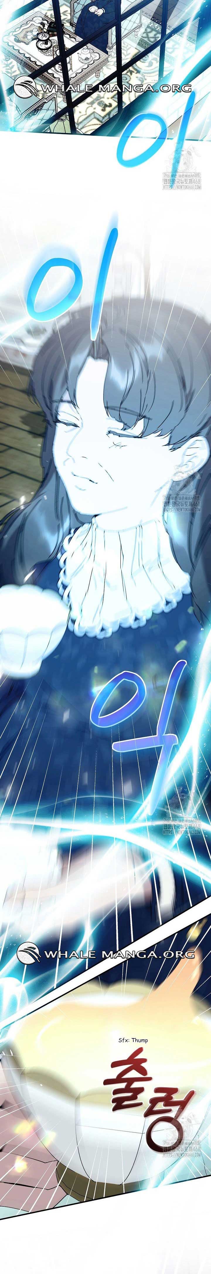 I’m the Villainous Male Lead’s Terminally Ill Aunt Chapter 64 137 ch 64 28