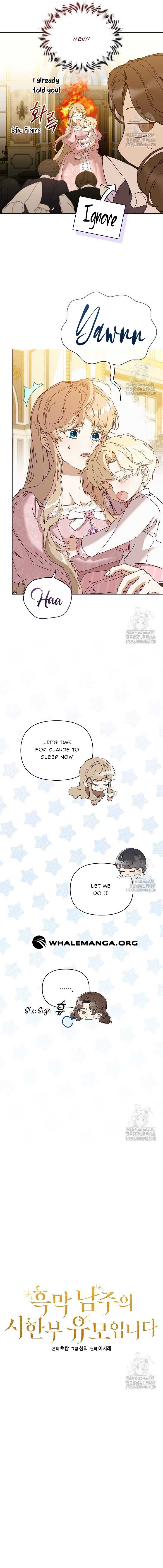 I’m the Villainous Male Lead’s Terminally Ill Aunt Chapter 65 81 ch 65 2