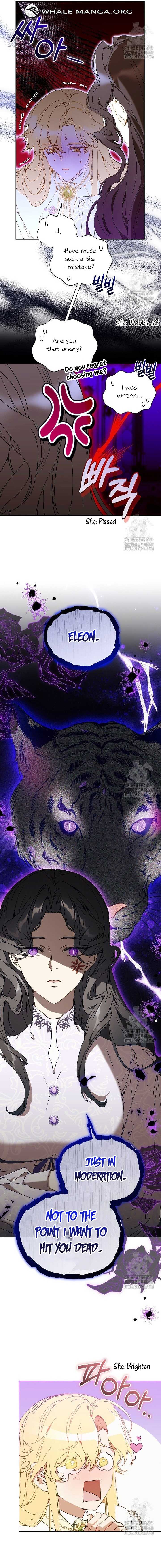 I’m the Villainous Male Lead’s Terminally Ill Aunt Chapter 66 78 ch 66 5