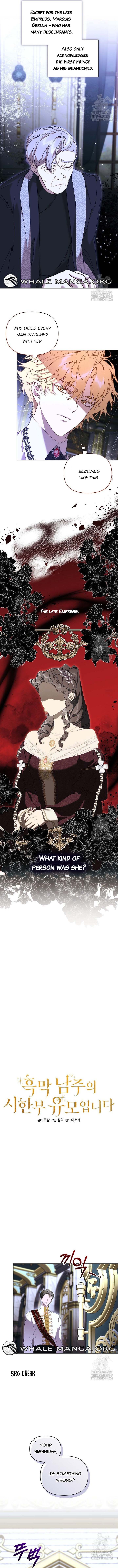 I’m the Villainous Male Lead’s Terminally Ill Aunt Chapter 67 57 ch 67 2