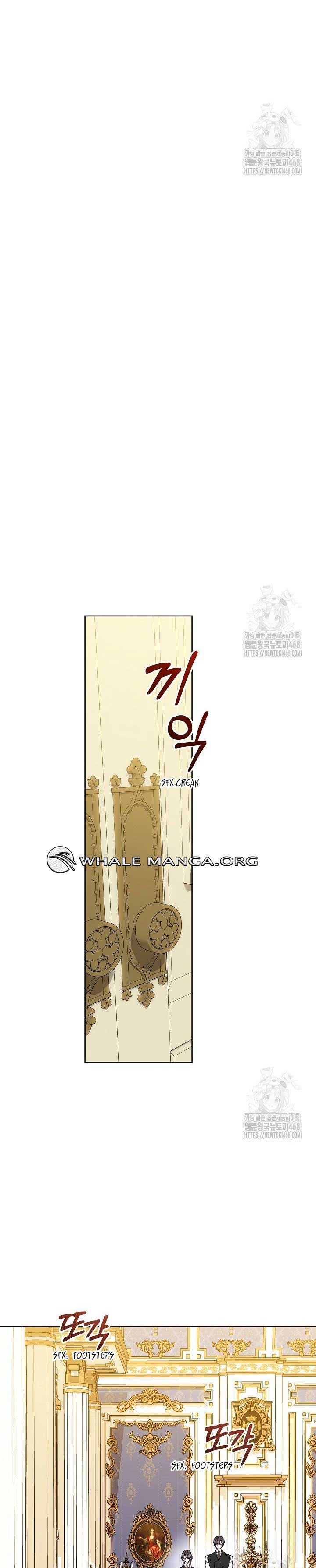 I’m the Villainous Male Lead’s Terminally Ill Aunt Chapter 68 168 ch 68 32