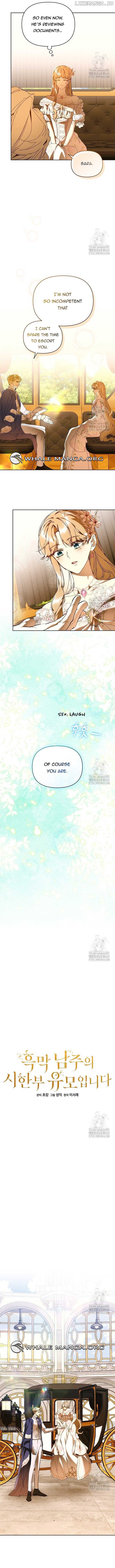 I’m the Villainous Male Lead’s Terminally Ill Aunt Chapter 72 54 ch 72 2