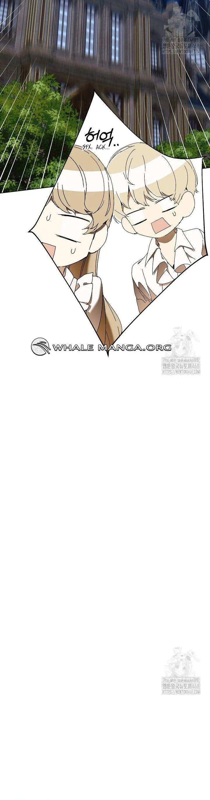 I’m the Villainous Male Lead’s Terminally Ill Aunt Chapter 75 142 ch 75 27