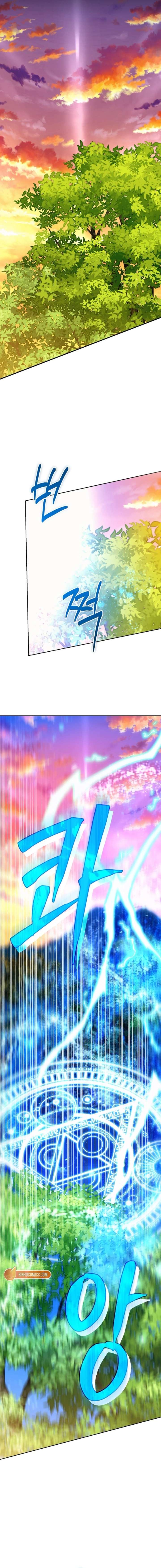 I’m the Villainous Male Lead’s Terminally Ill Aunt Chapter 96 88 3