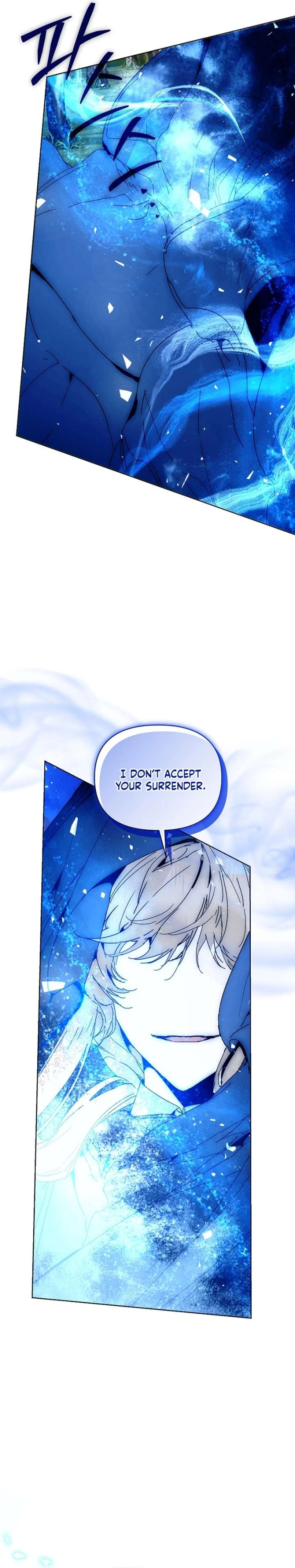 I’m the Villainous Male Lead’s Terminally Ill Aunt Chapter 96 91 6