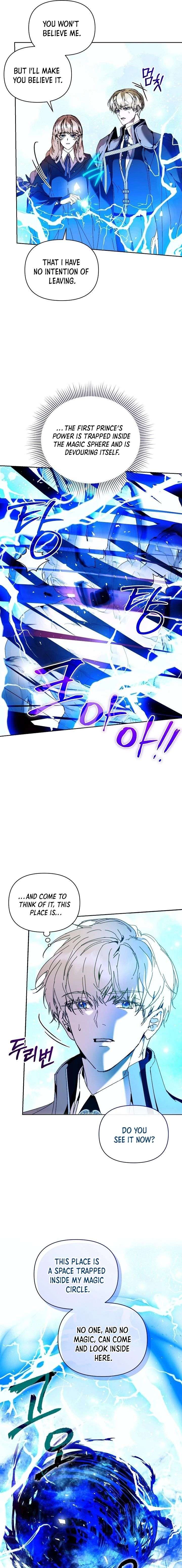 I’m the Villainous Male Lead’s Terminally Ill Aunt Chapter 98 68 004