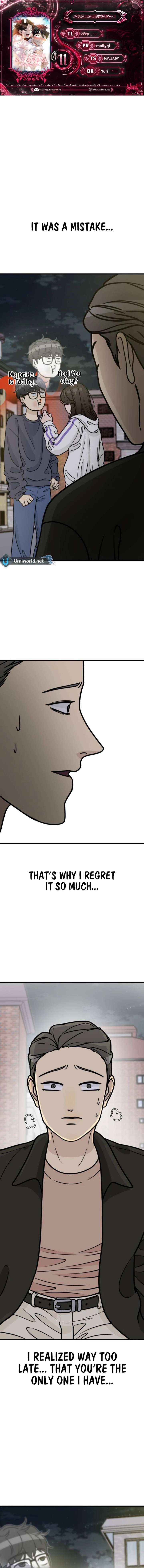 I’m Tired but I Want to Do Romance Chapter 11 116 02