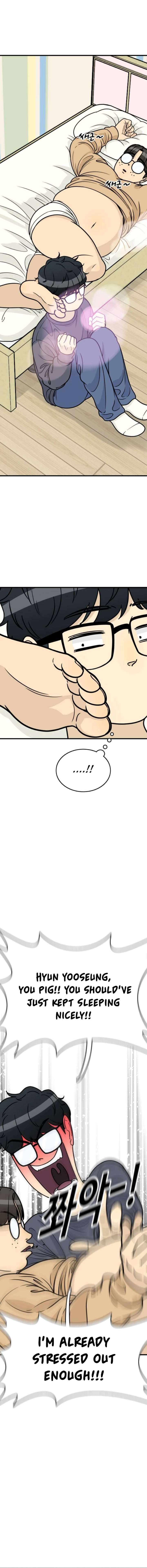 I’m Tired but I Want to Do Romance Chapter 11 121 07